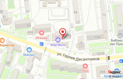 Арт-студия Kaрmin на карте