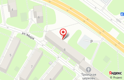 Авиакассы г. Кириши на карте