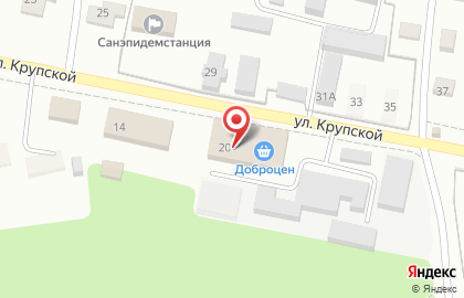 Служба экспресс-доставки Cdek на улице Крупской на карте