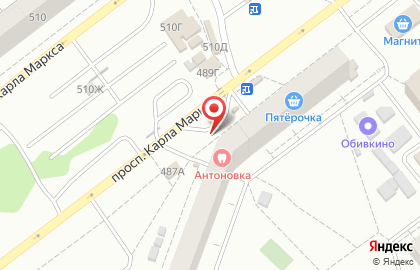 Вита, Кировский район на улице Карла Маркса на карте