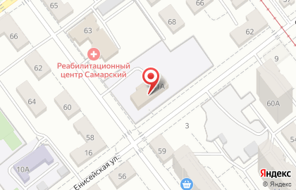 Центр специального образования Самарской области на карте