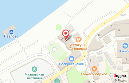 Страховая компания Аско-страхование на Нижегородской улице на карте