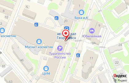 Аптека Панацея в Георгиевске на карте