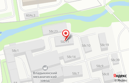 Компания Мастерские Эдисона на карте