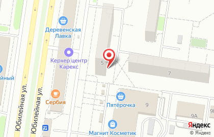 Квартирное бюро Holiday House в Автозаводском районе на карте