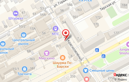 Служба доставки готовых блюд Катана на карте