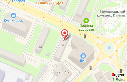 Карета-сервис на карте
