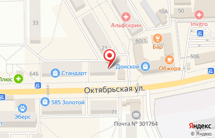 Оператор сотовой связи Tele2 на Октябрьской улице в Донском на карте