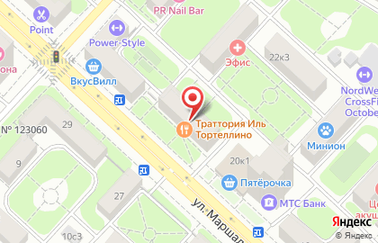 Пиццерия iL Tortellino на метро Октябрьское поле на карте