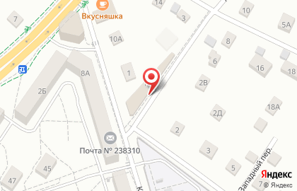 Магазин кондитерских изделий Конфетница на Артемовской улице на карте