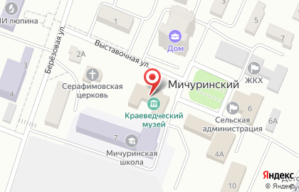 Историко-краеведческий музей Брянского района на карте
