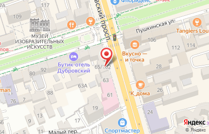 Джунгли на Пушкинской улице на карте