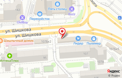 Протезно-ортопедический центр на улице Шишкова на карте