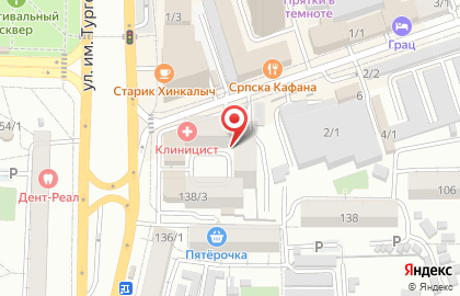 Банк Москвы в Краснодаре на карте