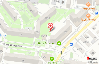 Флора на улице Бруснева на карте