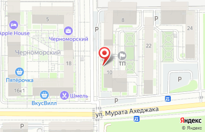 Дом Высокой Культуры Быта на карте