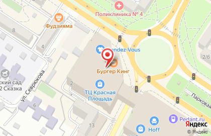 НАШЕ ЗОЛОТО, ювелирный магазин в ТЦ Красная площадь, в Новороссийске на карте