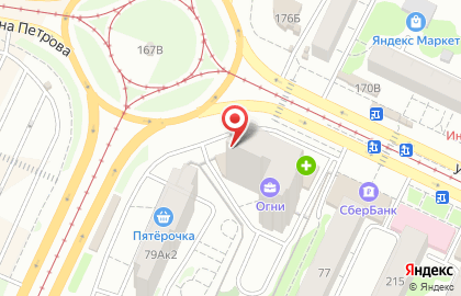 Мясной магазин Жаркое в Ленинском районе на карте