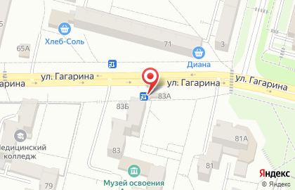 Продуктовый магазин на Комсомольской улице, 83а на карте
