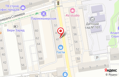Магазин женской одежды Глория в Ленинградском районе на карте