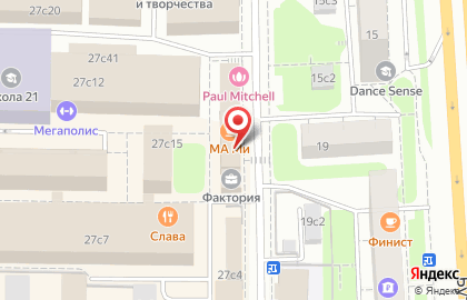 Кофейня Bloom-n-Brew Factoria на Вятской улице на карте