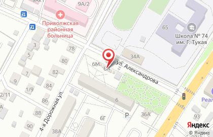 Магазин продуктов Лакомка на улице Александрова на карте