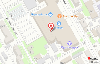 Химчистка Престиж в Центральном районе на карте