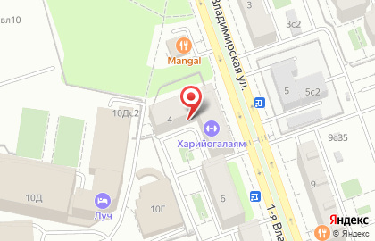 Банк Москвы Отделение Перовское на карте