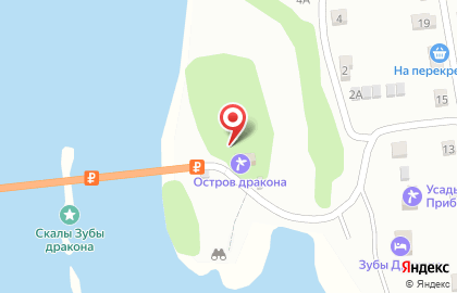 База отдыха Остров дракона на карте