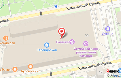 Терминал МТС-Банк на Сходненской улице на карте