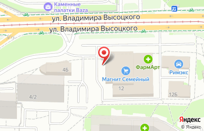 Магазин Норд на улице Владимира Высоцкого на карте