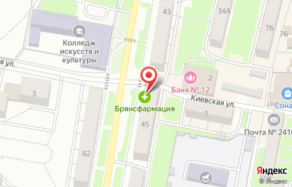 Аптека Брянскфармация на улице Шолохова на карте