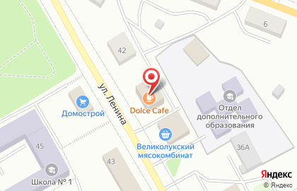Страховая компания Росгосстрах в Петрозаводске на карте