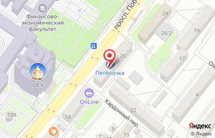 Сеть супермаркетов Клондайк на проспекте Победы на карте