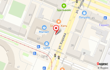 Бутик дисков на улице Кирова на карте