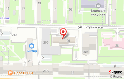 Постоянное судебное присутствие Кемеровского областного суда в г. Новокузнецке на карте