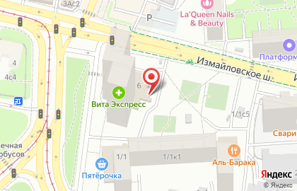 Доставка воздушных шаров Shariki Shop на карте
