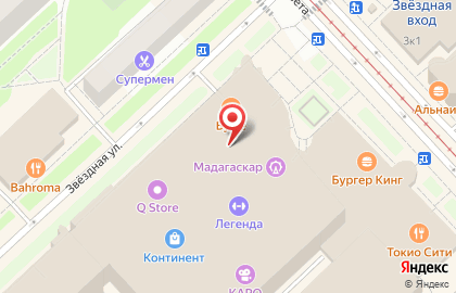 Автомат для печати фото Boft на Звёздной улице, 1 на карте