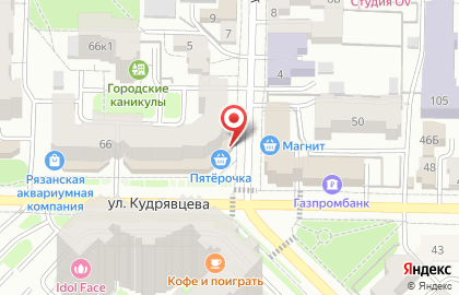 Банкомат СберБанк на улице Кудрявцева на карте
