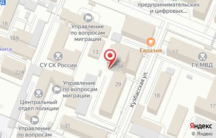 Банкомат, Сбербанк России, ОАО, Центральный район на Кузбасской улице на карте