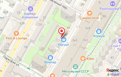 Студия аппаратной косметологии S&J на карте