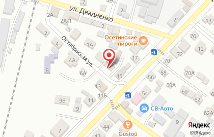 Магазин автозапчастей Автоаптека в Кисловодске на карте