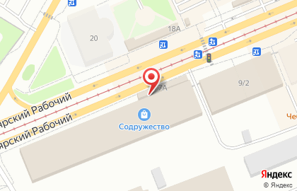 Outmaxshop на карте