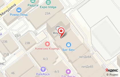 Агентство недвижимости Навигатор в Октябрьском районе на карте