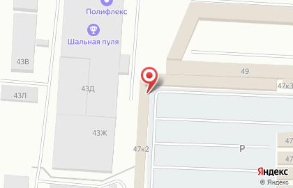 Компания по приему и переработке автомобильных катализаторов Элемент 36 на карте