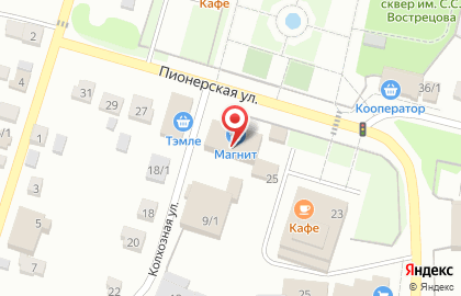 Магазин косметики и бытовой химии Магнит Косметик на Пионерской улице на карте