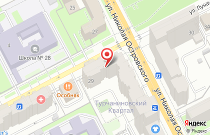 Магазин Красное & Белое в Перми на карте
