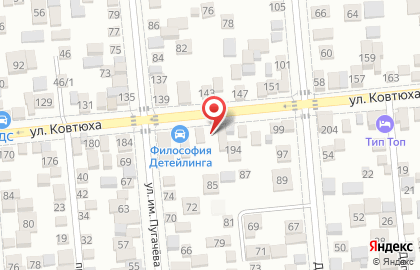 Адонис в Центральном округе на карте