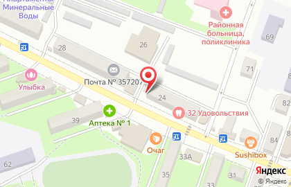 Аптека ВитаФарм на улице 50 лет Октября на карте