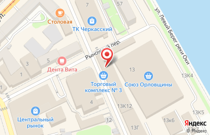 Магазин Семена в Орле на карте